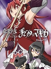 一拳超人 漫画
